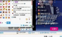 声控主播爆料视频,独家爆料视频背后的故事