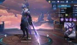 王者的新英雄最新爆料,神秘新英雄首曝！王者峡谷即将迎来全新战力